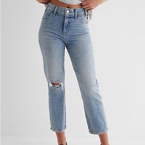 Express Light Blue light wash High Rise Jeans